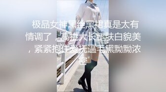 美艳露脸娇妻在家被老公老汉推车 美妙吟叫孩子突然闯入要抱抱 吓的直接拔出 光着身子去哄继续接着干