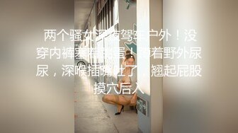 大奶少妇酒店开房偷情 被操的骚叫不停 估计好久没被操了 不能内射那就口爆 精液这么能浪费呢