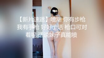 近期流出,杭州健身房美女教练高Y晨不雅XX00视图流出4P+4V