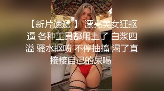 ❤️迷人小妖精❤️“爸爸用力干死我好不好”萝莉反差母狗高考完肆意发泄压力不自觉向上迎合的屁股每一次插入都深深的满足！