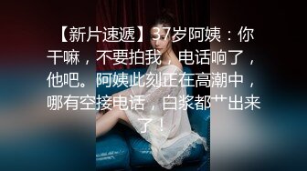 非常有意思的车震 女方很主动