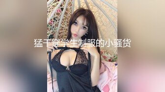 《云盘高质✿泄密》露脸才是王道！人妻反差母狗【弥生猫相】从少女到大孕肚各种淫荡自拍，露出颜射足交道具啪啪母狗属性拉满