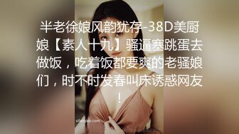 9-8新！致命尤物【思思】近几月下海的女神最极品的一位，没之一！极嫩，身材超好，脸蛋超美！首次展示和金主啪啪视频