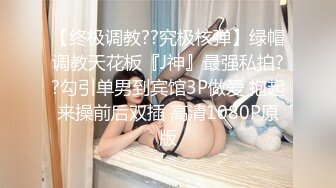 KTV女厕近距离偷拍,长发小姐姐的小嫩鲍