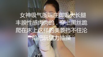 无套侧抽舞蹈系师妹