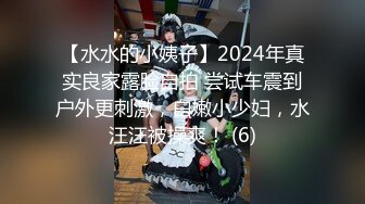 麻豆传媒 MD0-199 《父女乱情》家庭伦理 婚纱，骚穴，拜别礼 沈娜娜