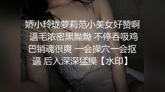 客厅沙发直接开干 女上自己动 我看电视