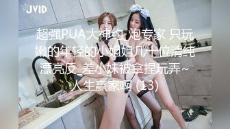 沟厕拍女学生鲜嫩微毛的粉蝴蝶