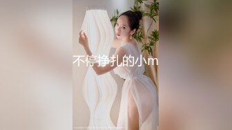 反差曝光 神似热巴的美少女和男友的激情时刻