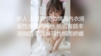 愛豆傳媒 ID5281 騷穴女大學生色誘富有房東 小潔