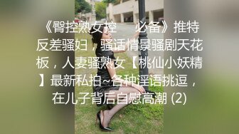 极品雪白大奶【胸模蜜蜜】大奶绿播~晃动大奶~吸精【22V】 (21)