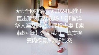 《黑客破解》东北大叔酒店约炮老相好 各种姿势干一炮就有点吃不消了