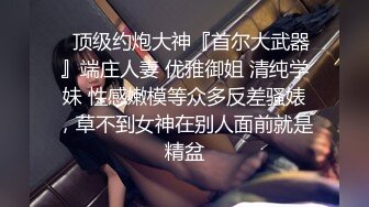 kcf9.com-KTV女厕偷拍 长靴短发漂亮小美女 天天啪啪穴毛磨掉一大片