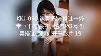 【极品稀缺❤️KTV里那些事3】漂亮小姐姐们各种玩操『国内暗黑KTV3』露点裸体激情超爆 包房激情开操 精彩淫乱