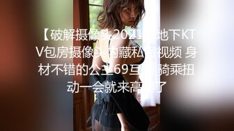 女大学生逃课出来玩，寻扬州单女或夫妻