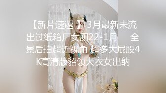 酒店女厕全景偷拍多位美女嘘嘘各种美鲍完美呈现 (1)