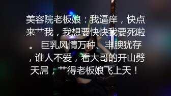 无水印11/5 端庄妹子黑色网袜白虎鲍鱼大黑牛自慰粉穴刺激淫水不止VIP1196