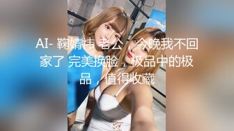 Onlyfans 极品白虎网红小姐姐NANA✿牛奶妈妈✿