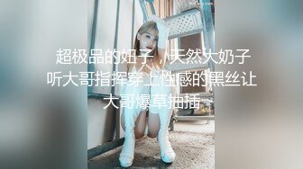 【自整理】发现身材火辣的继母在卧室偷偷自慰，我用我的鸡巴帮助她缓解压力，最终射精到继母的子宫内！DansMerlin最新高清视频合集【NV】 (22)