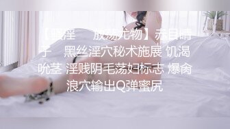  甜美少女 暑期出来放纵的小学妹 奶油肌肤粉粉嫩嫩，纯欲系少女 浑身上下透漏出青春的味道