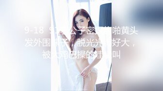 再度重磅！ f奶妹子的喷奶~~肥臀后入，大胸大屁股的顶级摩擦