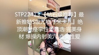 【骚逼会呼吸夹断小鸡鸡】极品反差美少妇与男友日常性爱自拍多姿势放肆做爱 这得多饥渴才这么操 (1)