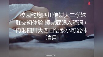 老哥探花约了个苗条少妇TP啪啪 穿上情趣装口交上位骑乘大力猛操搞了两回非常诱人