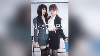 【中文字幕】トバジョ 赌博女黙示録 ～Horse Racing编～