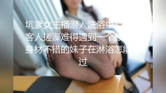 内射三洞全开的人妻第二部