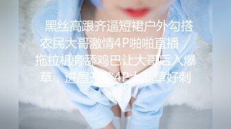 女神级清纯美妞终于不带义乳了，两个刚整的大奶子，开档黑丝双指扣穴，振动棒抽插出水，翘起美臀掰开给你看