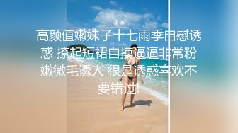 ????最新无水首发福利！推特想乱伦的大神11111jii监控偸窥岳母和孕期老婆日常，在岳母面前偷露鸡巴疯狂在社死边缘徘徊