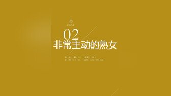 清纯反差小母狗✿Twitter萝莉『莉莉嗷』最新更新，露出调教紫薇一线天白虎嫩穴被主人爸爸无套中出