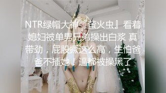 武汉93妹子口活