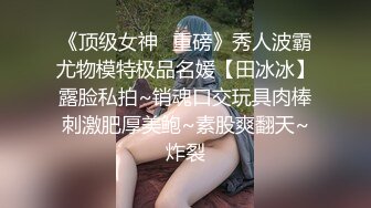 [2DF2] 光棍大战姐妹盛宴 极品女优夏晴晴×沈娜娜 首次4p大作 高清1080p[BT种子]