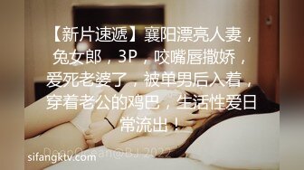 【女子SPA推油】女顾客全身推油按摩，玩大黑牛夹着震动特写视角，按完背部再正面推胸