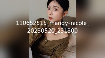 【360】补漏 经典香奈儿主题系列Ⅱ 精选④ 完结