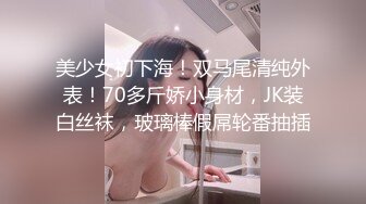 杭州美女自拍视频4