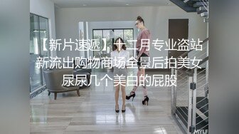 OnlyFans 白皙爆奶骚少妇【Couple】 十月新作 多场景换装制服 爆操豪乳丰臀骚货2