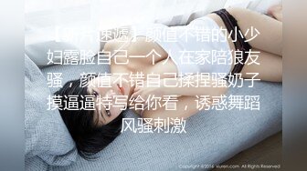  大学生美女学姐正是最美的时候啊 褪去青涩魅力十足 高挑大长腿粉嫩嫩好身材