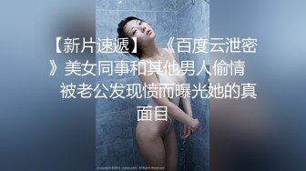 [2DF2] 招聘模特来试衣服，迎来一位小巧瘦瘦的女孩来试婚纱，两人聊天开心，感觉还挺像新娘子 哈哈哈[BT种子]