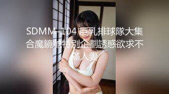  漂亮巨乳美眉吃鸡啪啪 有感觉吗 不行了 停一停 大肉棒 大奶子 无套输出