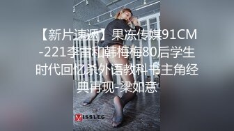 乐橙酒店绿叶房偷拍非常会玩的成熟男解锁花式操逼 道具玩弄干得女炮友嗷嗷叫