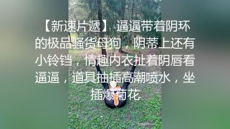   颜值不错的小少妇黑丝情趣露脸跟小哥激情啪啪直播，让小哥草嘴吃着奶子抠着逼跳蛋