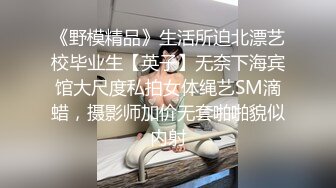 【百度云泄密】福州超反差初中女老师 家中和光头情人啪啪流出4V 42P