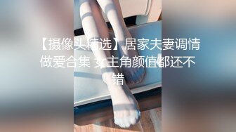 【Stripchat】野性腋毛阴毛不刮女主播「Huangbaob」掰开逼用按摩棒自慰【自压水印】