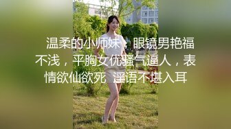  最新性爱泄密推特绿帽大神YQ未流出新作全裸勾搭外卖小哥啪啪做爱 69互舔 裹爽了直接无套骑乘上去