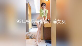 【新片速遞】某鱼TV颜值区美女住播下海,高颜值好身材,好多老板刷礼物,索性放飞自我下海