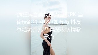 约操97年湖南4S店女销售兼职卖淫小妹