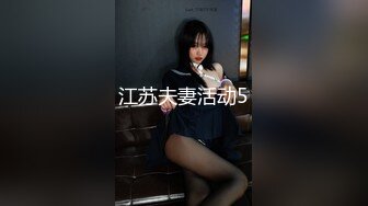 黑客破解家庭网络摄像头高颜值少妇被朋友认出曝光生活照 偷拍记录婚后幸福的性生活