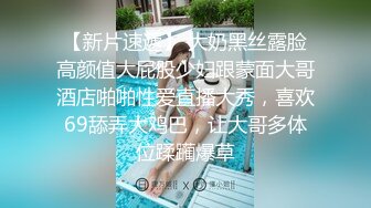 小区物业报复女业主 005